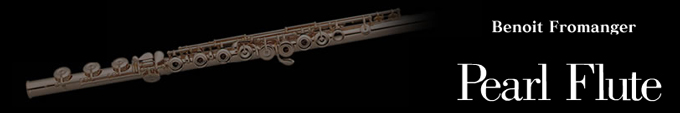 Fromanger-Pearl-2
