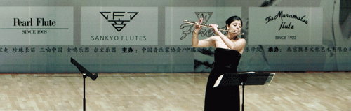María Cecilia Miñoz-Gala concert